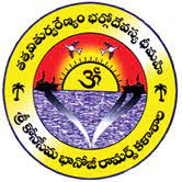 Shikshahub